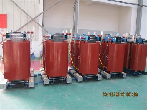 新乡SCB12-250KVA/10KV/0.4KV干式变压器