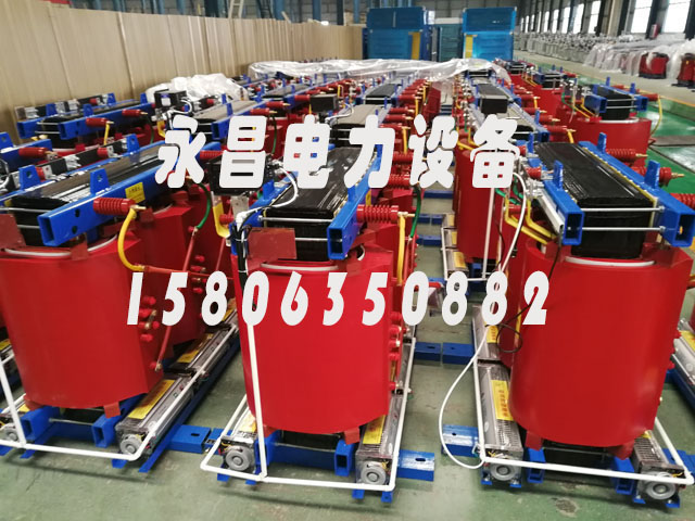 新乡800KVA干式变压器