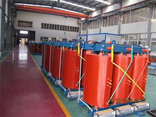 新乡SCB10-500KVA/10KV/0.4KV干式变压器