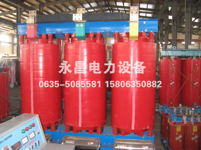 新乡SCB14干式变压器