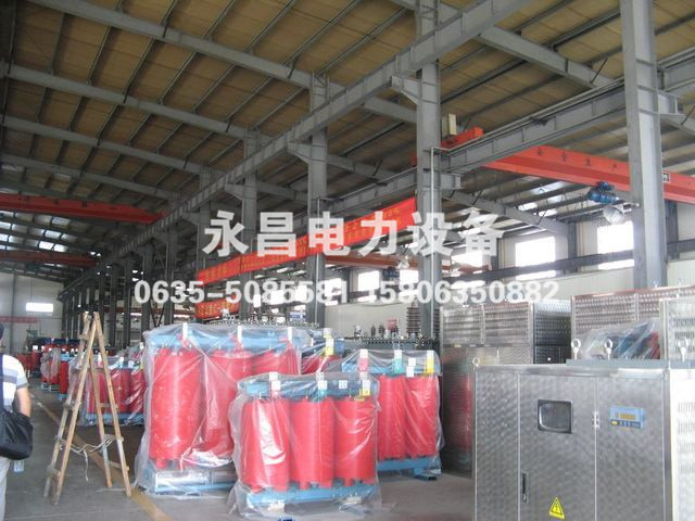 新乡SCB18干式变压器