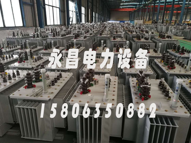 新乡s20油浸式变压器参数